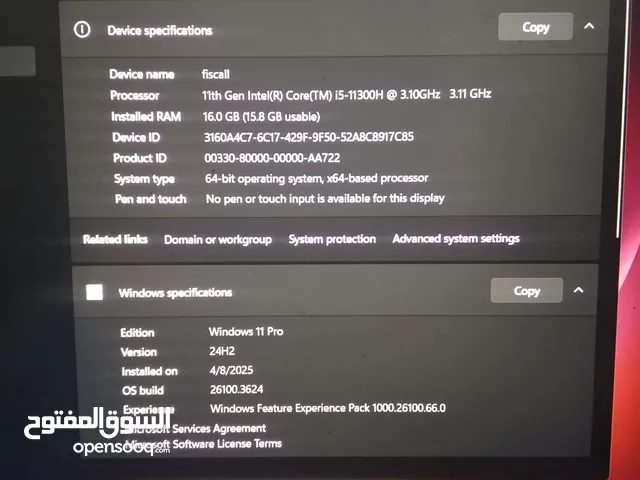 IdeaPad Gaming 3-15IHU6 - Type 82K1