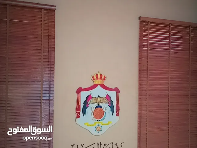 Lawyer Salam Alsoub