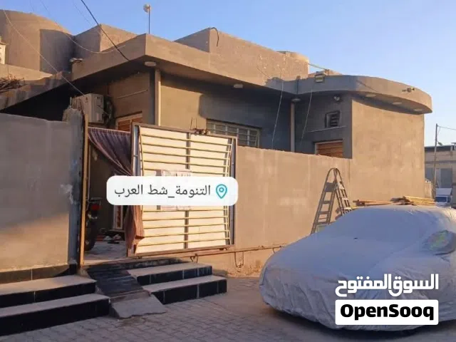 بيت للبيع 125 متر أقره الوصف