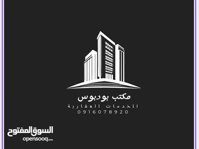 فيلا دورين الليثي فيلات الخليج