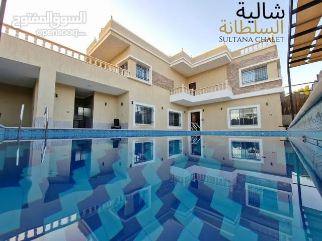 شاليه ومزرعة السلطانه جرش 5نجوم