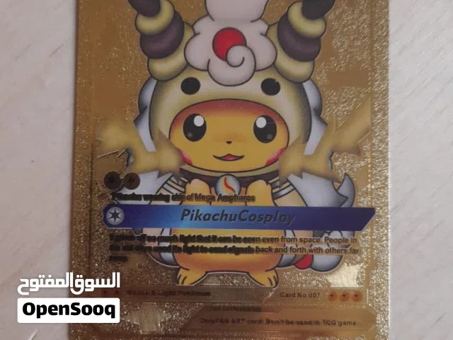 Pikachu Mega Ampharos Cosplay Proxy Golden Pokémon Card