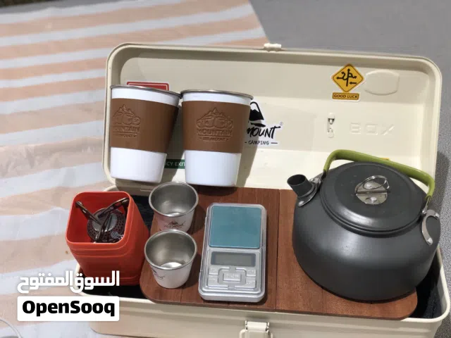 عدت شاهي 9قصعة