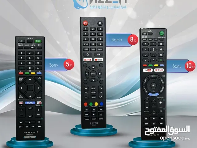 ريموتات سمارت  samix - sony