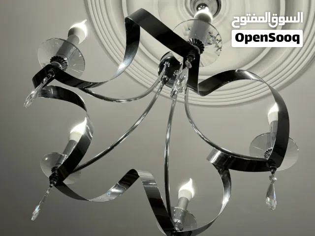 تريه لدار الضيوف