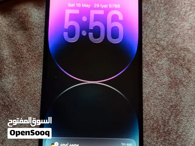 Apple iPhone 14 Pro Max 128 GB in Aqaba