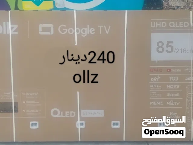 Others QLED 85 Inch TV in Farwaniya