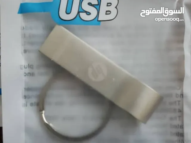 فلاشه اتش بي وكاله