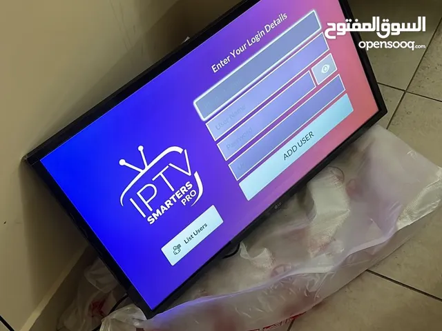 LG TV 32 Inch