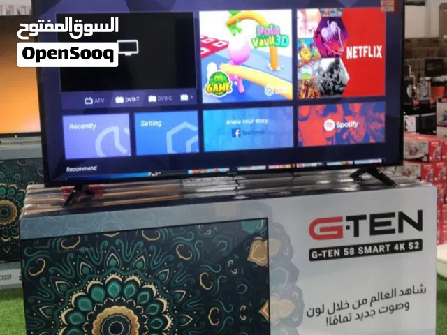 تخفيضات كبرى على أسعار الشاشات الجديدة بالضمان لمدة سنتين وتوفير التوصيل