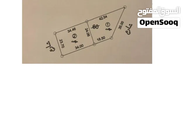 Residential Land for Sale in Irbid Aydoun