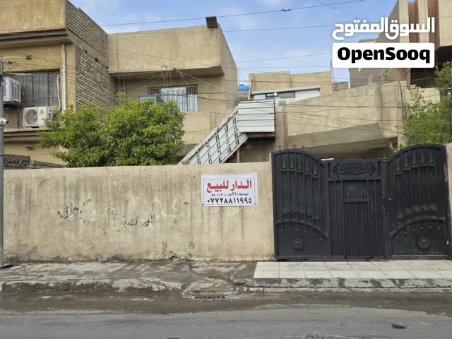 160 m2 5 Bedrooms Townhouse for Sale in Baghdad Dora