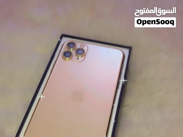ايفون 11 برو ماكس
