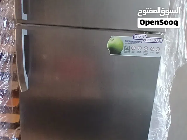 ثلاجة و مكنسة...