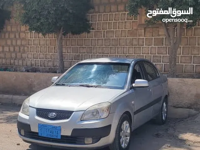 كيا برايد 2005