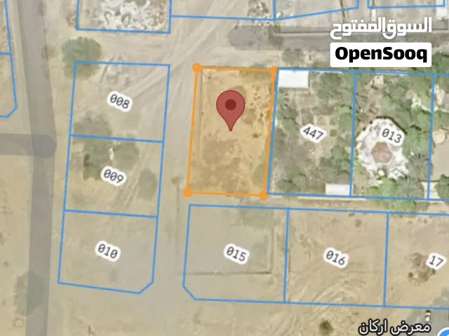 Commercial Land for Sale in Al Batinah Saham