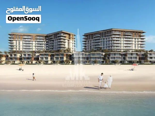 Luxury Sea View Chalet  Al Mouj Muscat