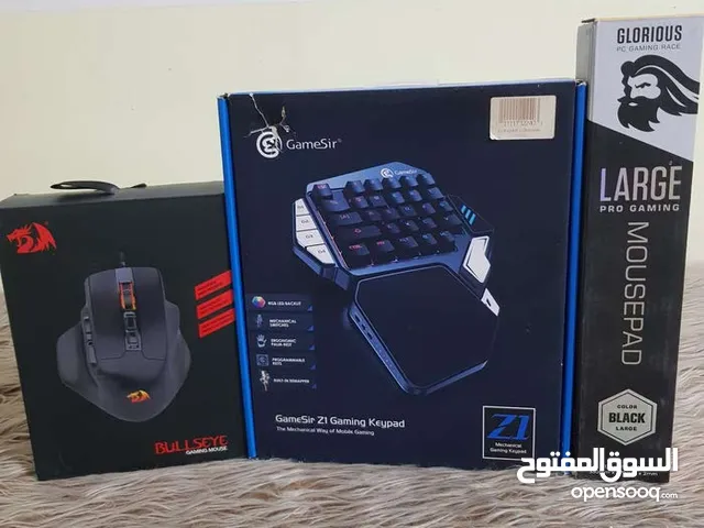 Other Keyboards & Mice in Basra