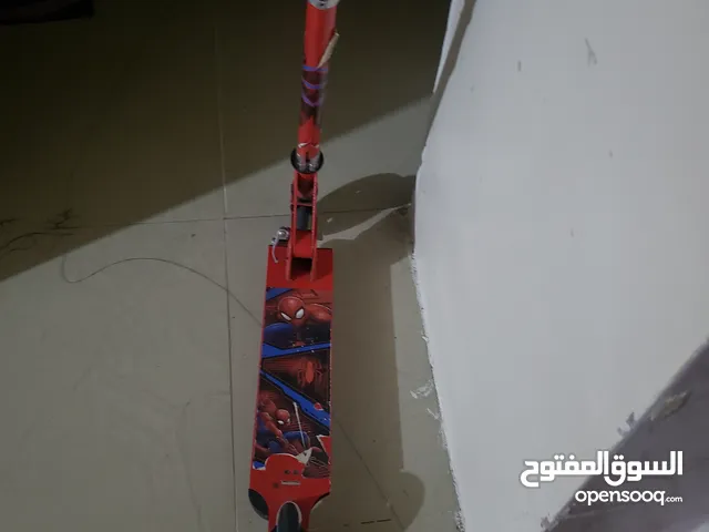 اسكوبار توزن متنقل