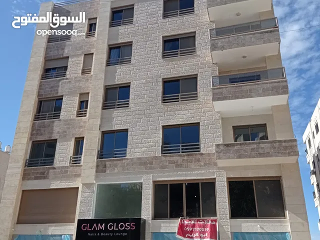 160 m2 3 Bedrooms Apartments for Sale in Ramallah and Al-Bireh Al Irsal St.