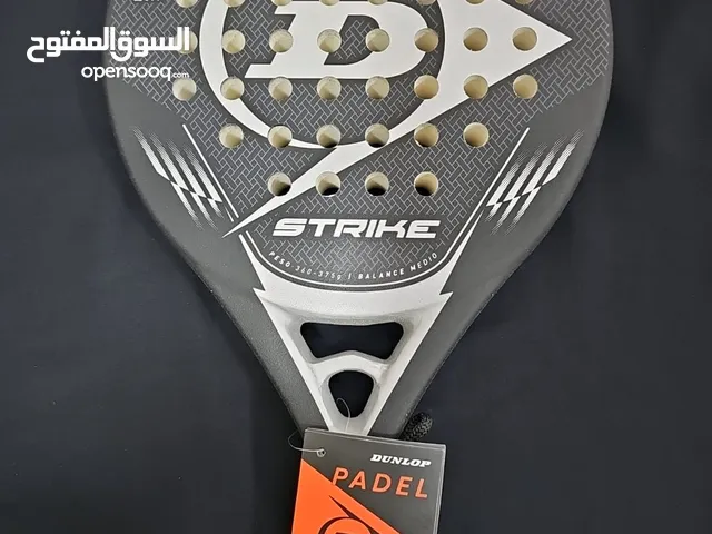 Dunlop Fiberglass Padel Rackets For Sale - Includes  Free Bag