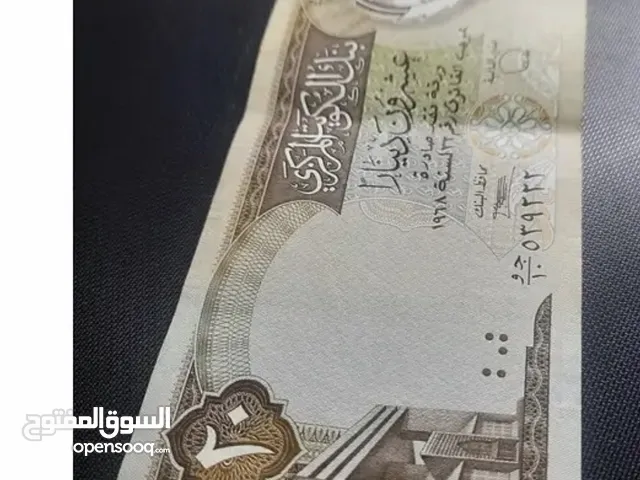 كي لاف البارفانات و الهدايا