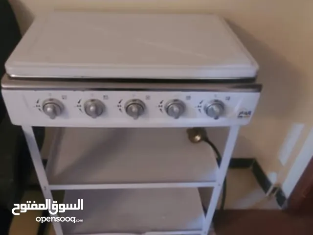 شوله خمس عيون و طاوله طعام