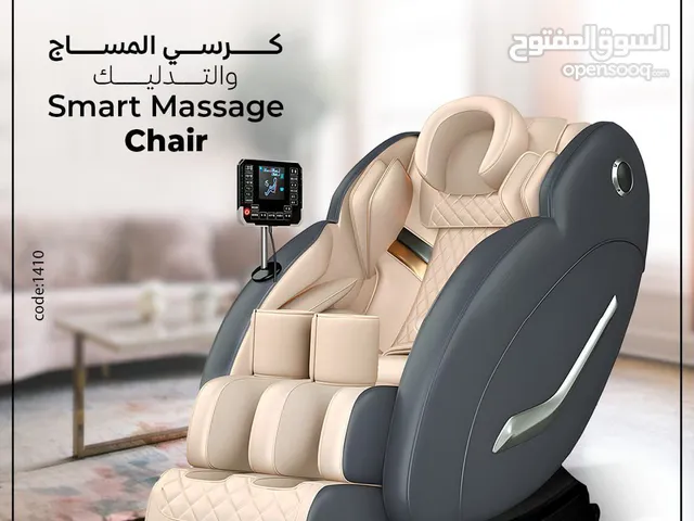 Olympia Massage Chair Brand New