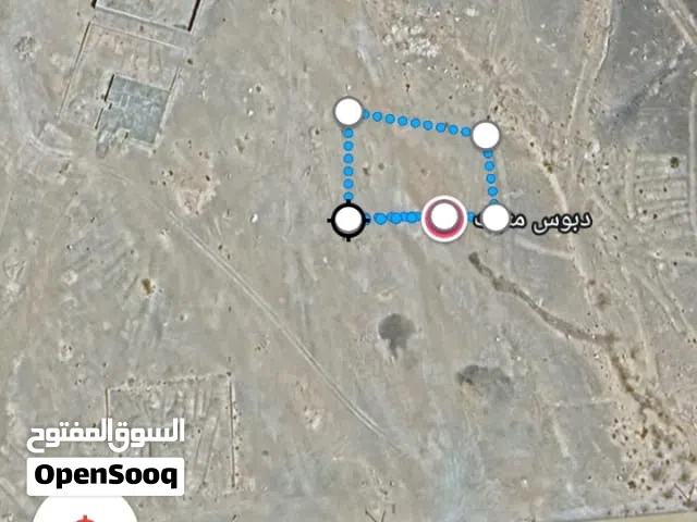 Mixed Use Land for Sale in Al Mukalla Other