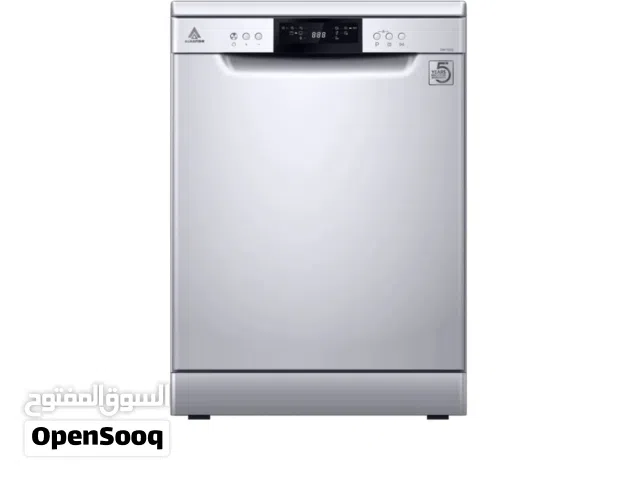 غسالة صحون للبيع