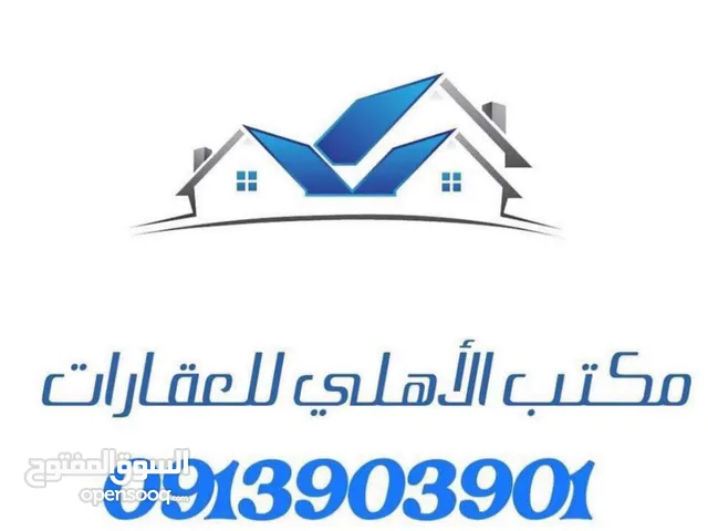 160m2 3 Bedrooms Apartments for Rent in Tripoli Ghut Shaal