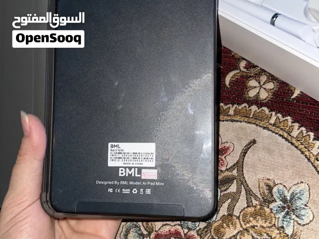 Amazon Other 256 GB in Basra