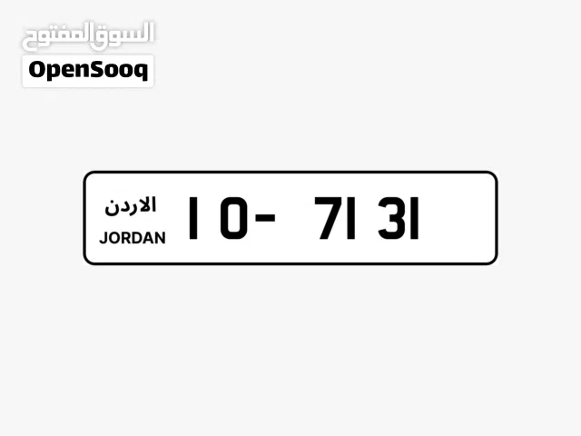 رباعي مميز للبيع