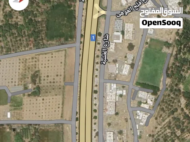 Residential Land for Rent in Al Batinah Sohar