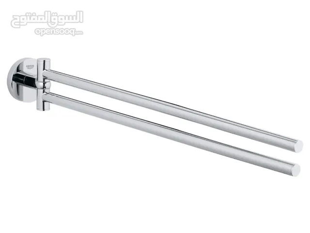 Grohe 40371000 Towel Bar (German Brand)