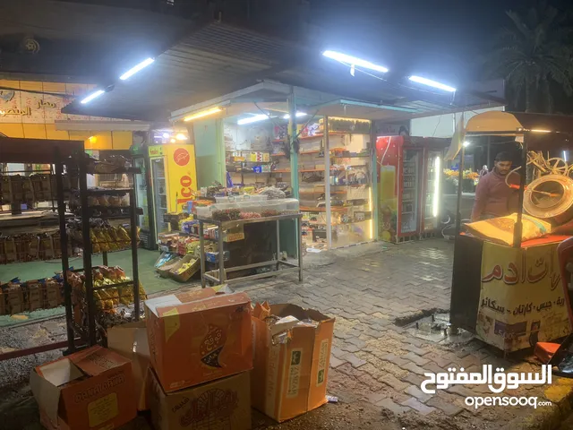 50 m2 Shops for Sale in Baghdad Mansour