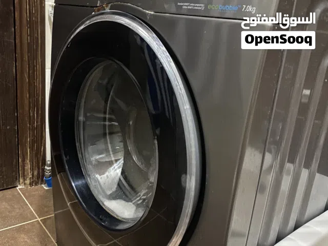 غساله سامسونج 7 كيلو
