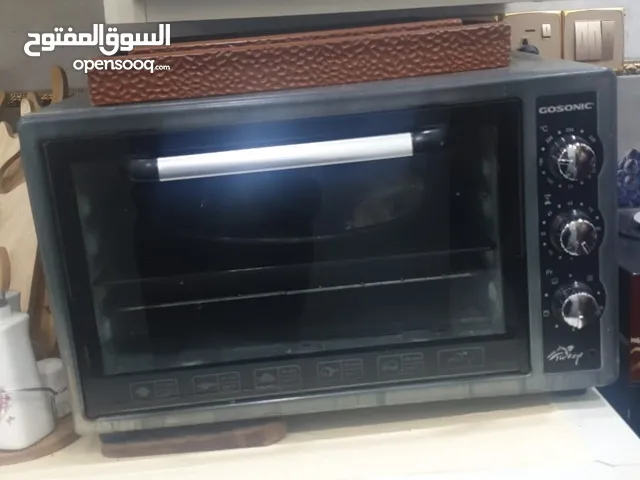 Other Ovens in Basra