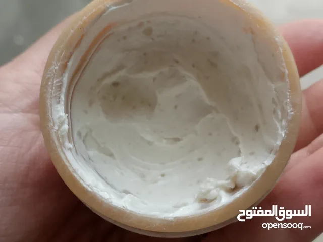 كريم تبيض مناطق الحساسه ونتاجهه فوريه