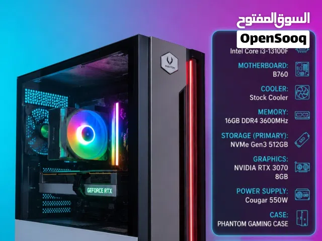 تجميعة ال 2k RTX 3070
