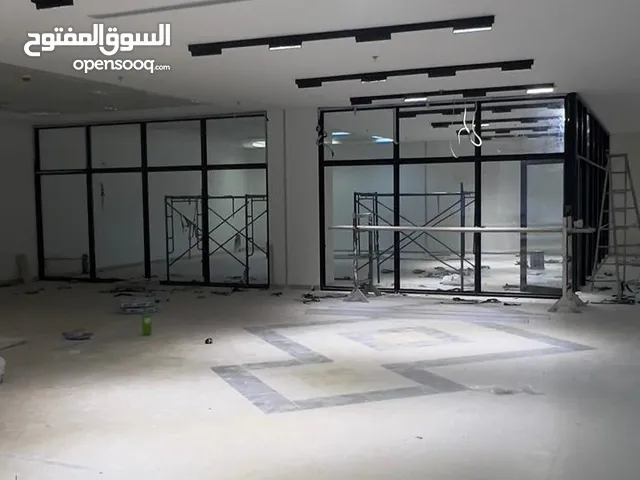 المنيوم وحديد وزجاج