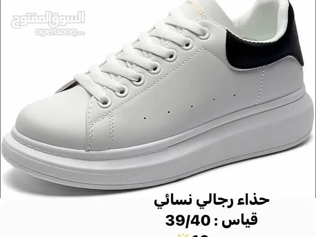 Other Comfort Shoes in Baghdad