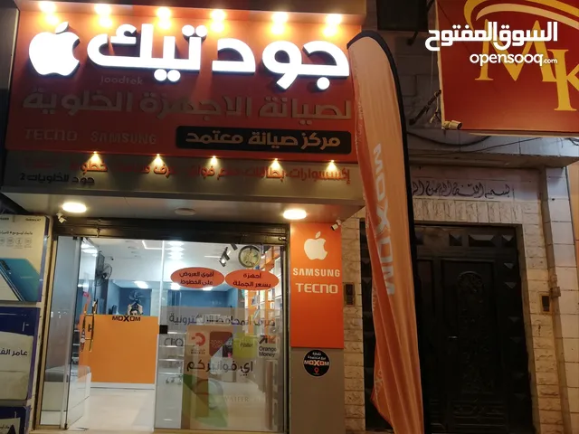 56 m2 Shops for Sale in Zarqa Hay Al-Rasheed - Rusaifah