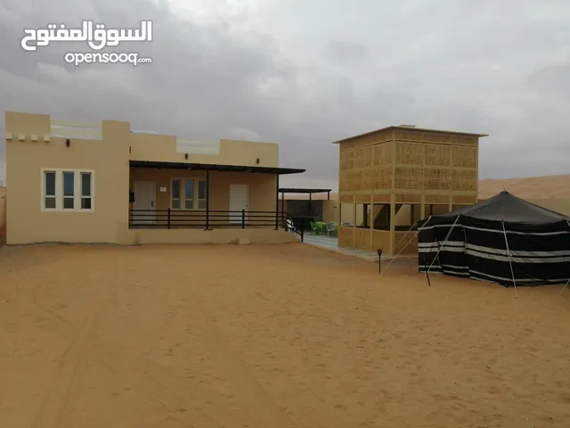 استراحة على كيف كيفك في رمال بديه