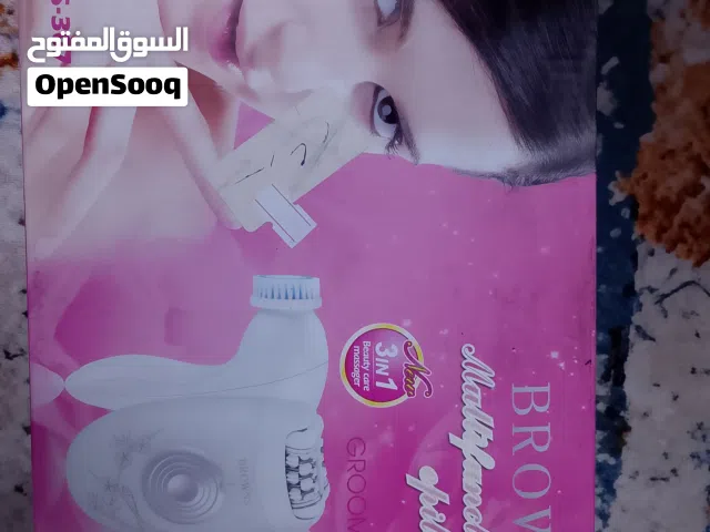 مكينة حلاقة الجسم النسائية