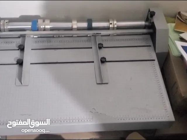 الة تكسير وتثقيب ورق