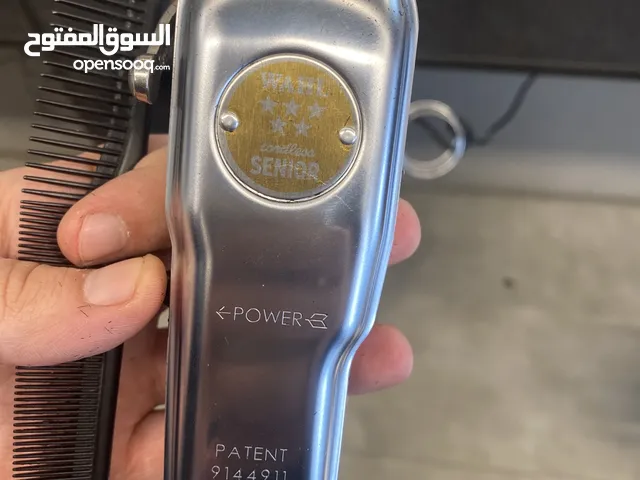 ماكينة واهل أمريكي من جوسن اصلي