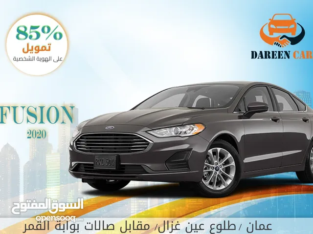 فورد فيوجن موديل 2020 جمرك جديد فحص كامل بدفعه اولى واقساط شهريه