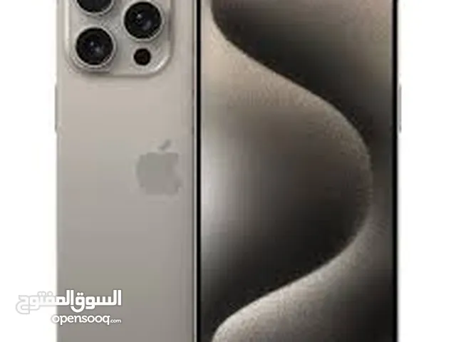 Apple iPhone 14 Pro Max 512 GB in Basra
