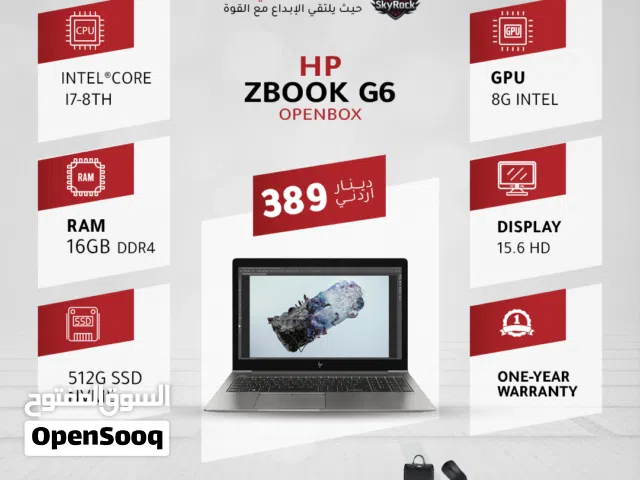 HP ZBOOK G6